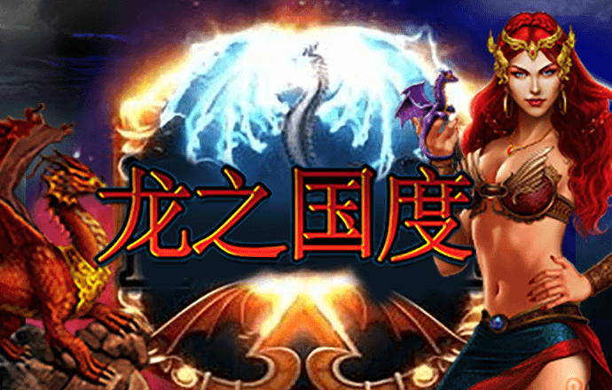 4G娱乐彩票官方