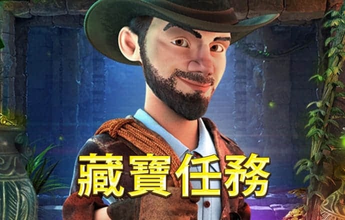 c7娱乐麻将胡了2安卓