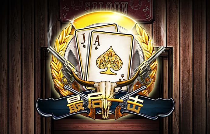 bte365体育官网下载