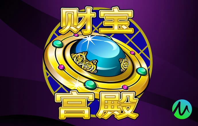 高云体育官网入口