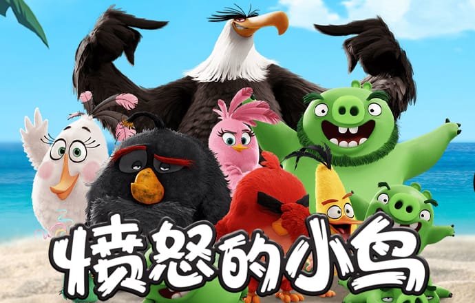 B体育官网app下载截图0
