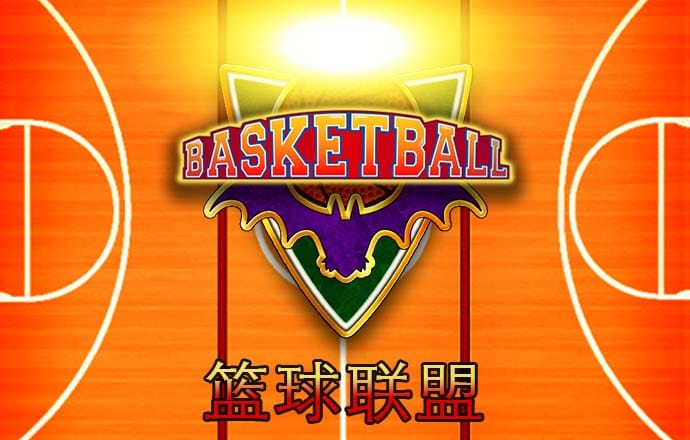 江南体彩官网入口