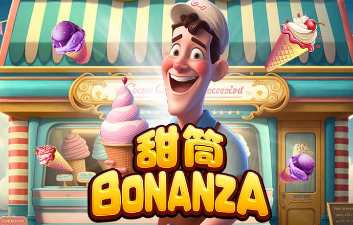 开云彩票下载